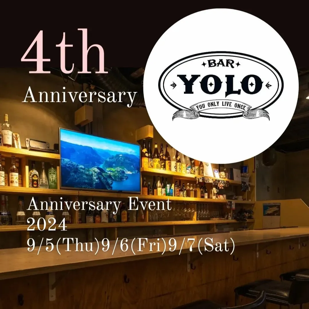 BAR YOLO4周年