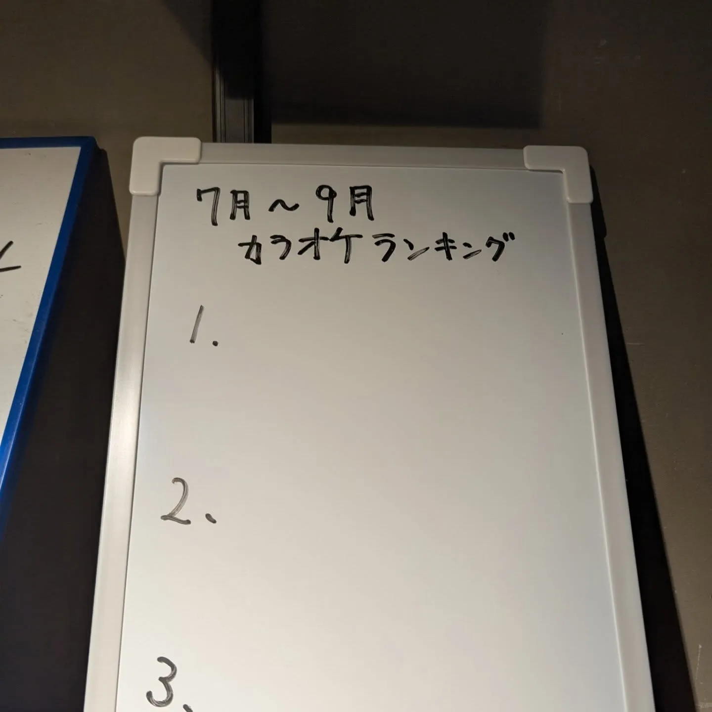 YOLOカラオケランキング🎤