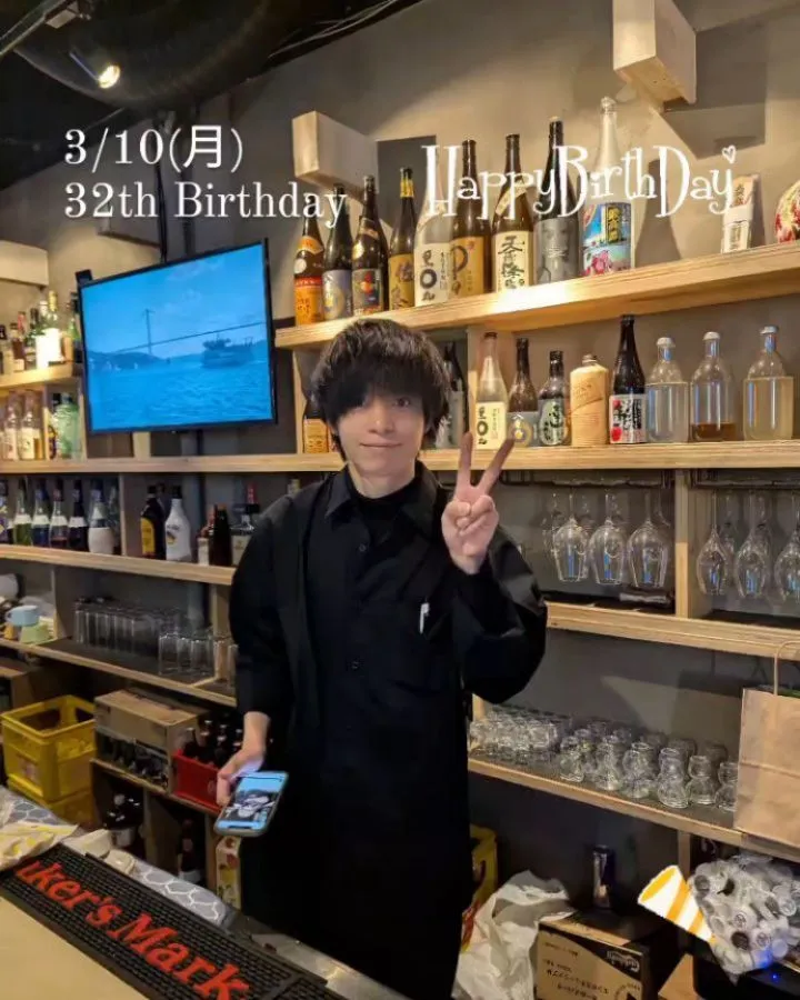 もうご存知の方もいるとは思いますが