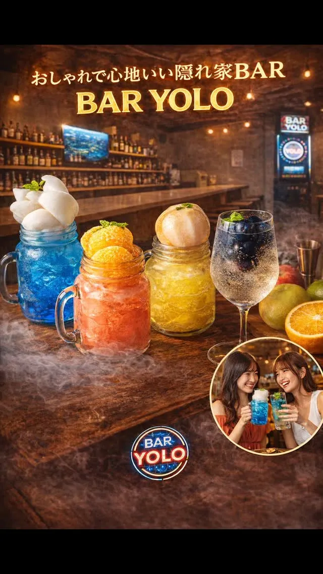 5/23(土)⁡